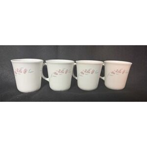 CORELLE Silk Blossom Mugs Pink/Gray Flowers Set Of 4